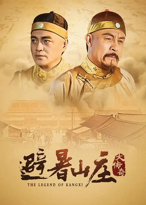 爱情发生在三天后